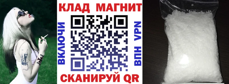 Наркошоп купить Кокаин  Амфетамин  Конопля  Галлюциногенные грибы  А ПВП  Мефедрон  Островной