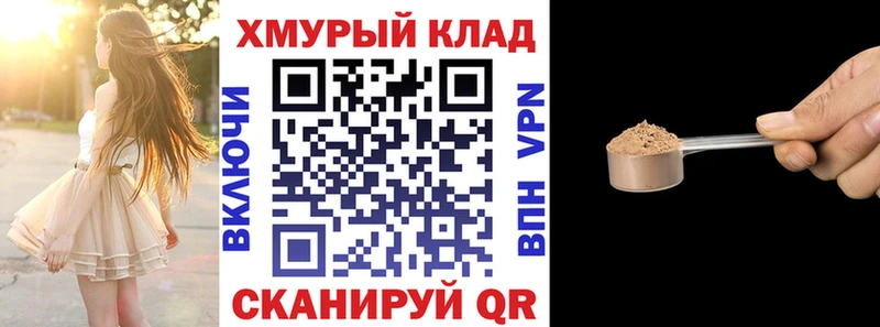 Героин афганец  Купить  Островной 