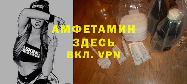 COCAINE Балахна