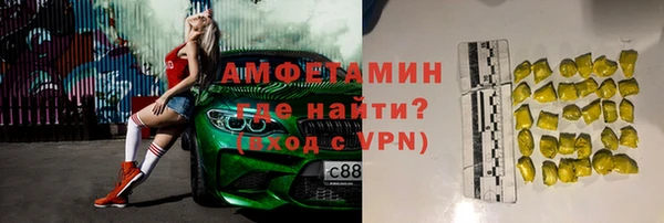 MESCALINE Балабаново