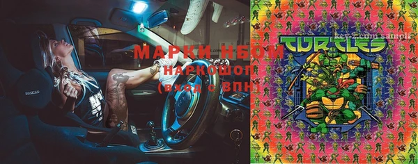 MESCALINE Балабаново