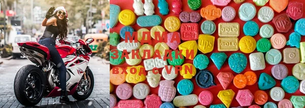 COCAINE Балахна
