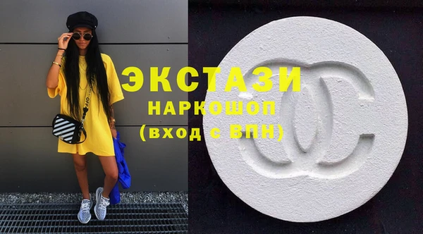 MESCALINE Балабаново