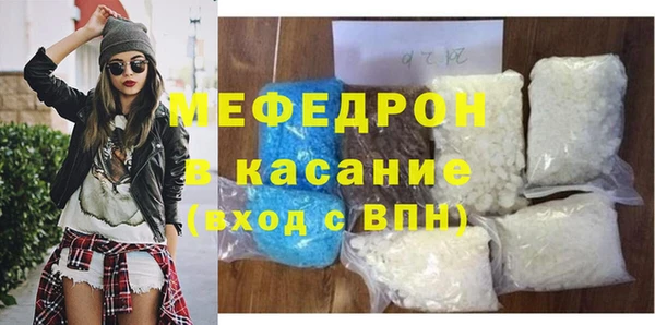 COCAINE Балахна