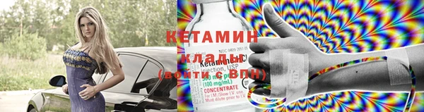 MESCALINE Балабаново