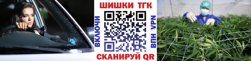 Конопля SATIVA & INDICA  Купить закладки  Островной 